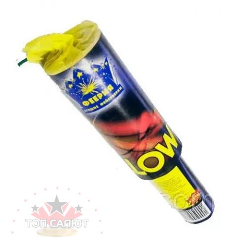 Кольоровий дим (димний смолоскип) жовтий з ручкою K06SM-Y