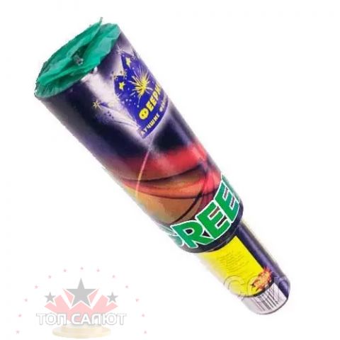 Кольоровий дим (димний смолоскип) зелений з ручкою K06SM-G